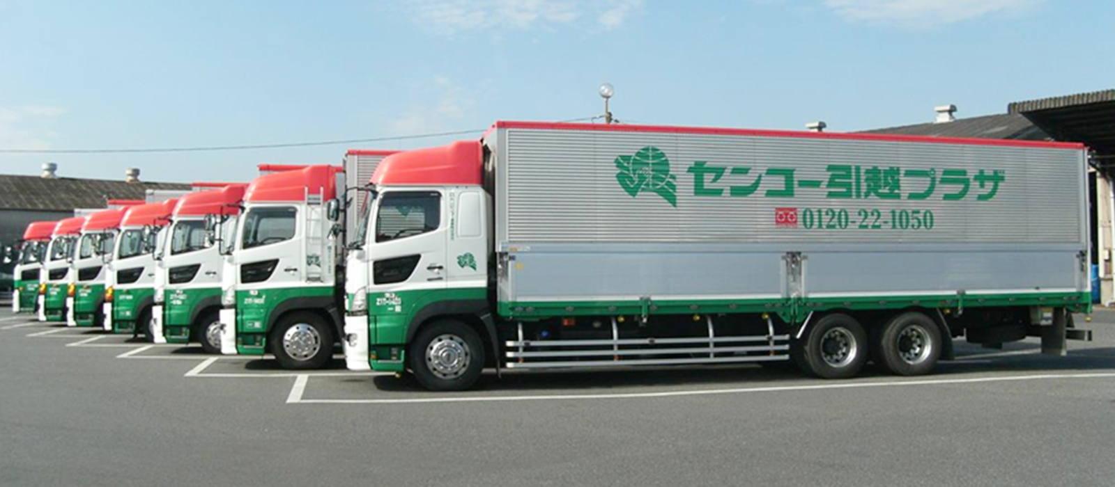 TOPスライド画像1