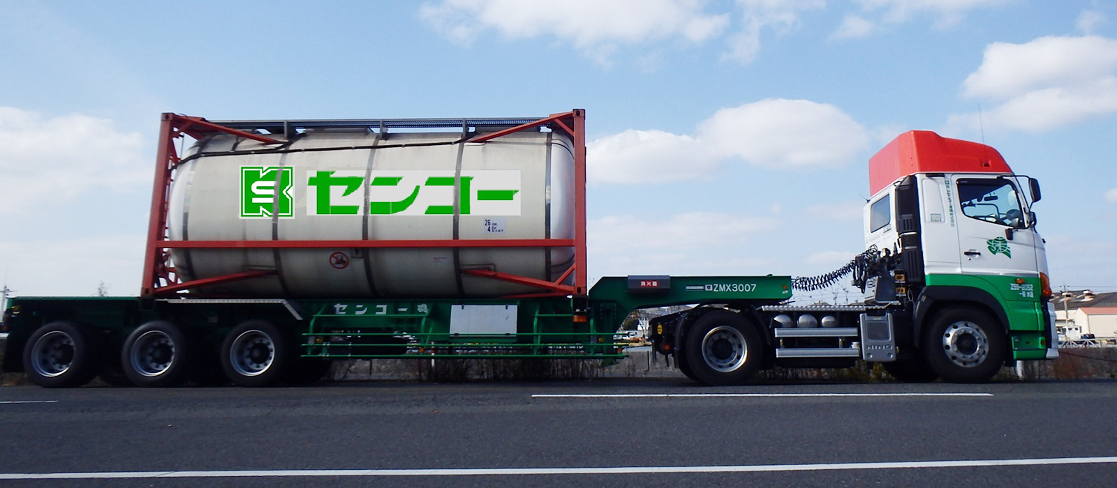 TOPスライド画像